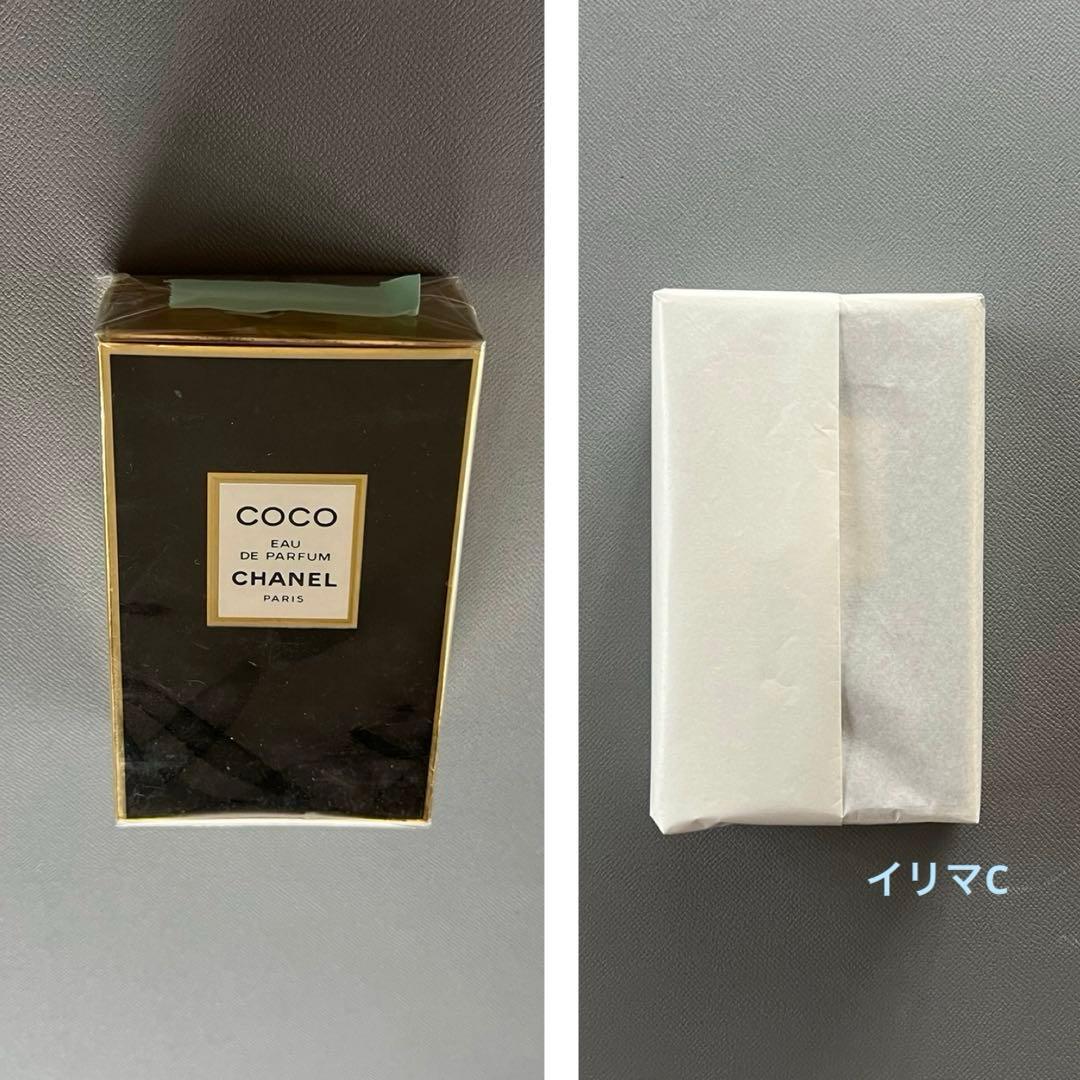 シャネル　ココ　オードパルファム　100mlボトル　未開栓　未使用　EDP