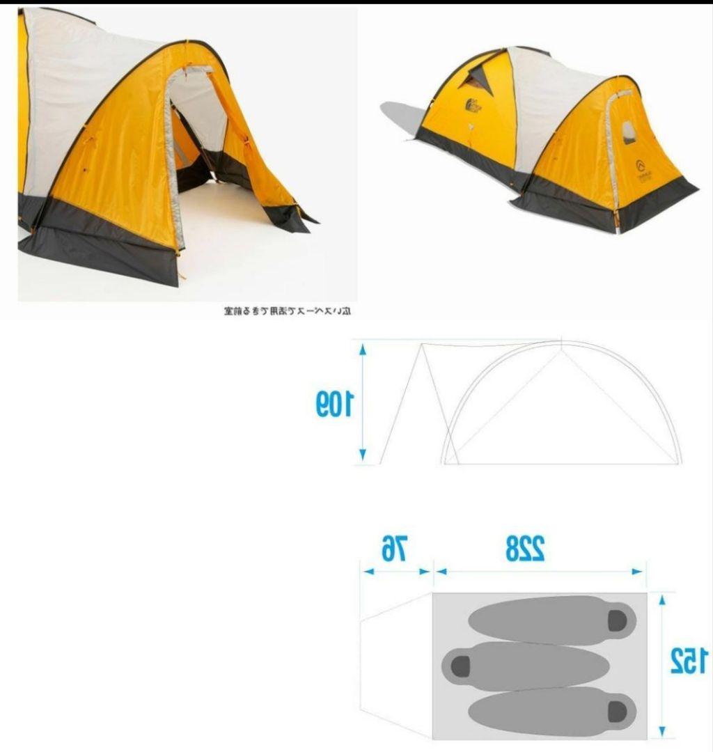 NORTH FACE SUMMIT SERIES アサルト3フューチャーライト