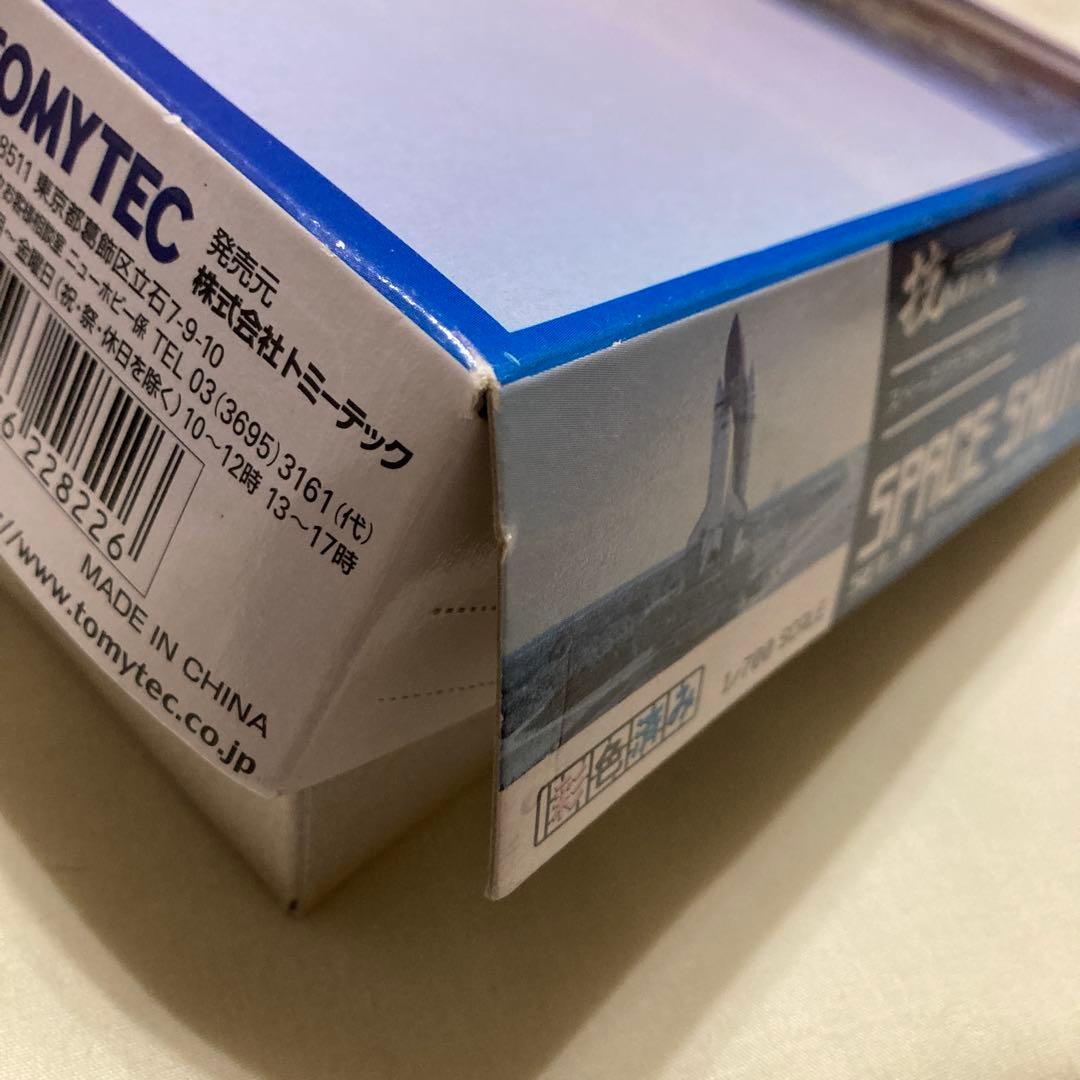 トミーテック製 技MIX 1/700 スペースシャトル セットA ※超貴重！