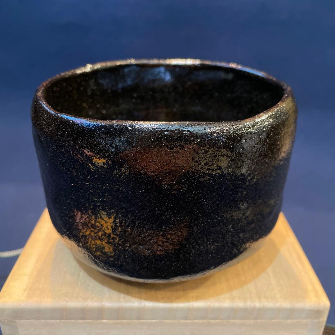 人気の女性作家【檜垣 青子】の作品『黒茶碗』共箱　※未使用品の様な状態