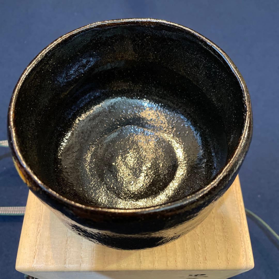 人気の女性作家【檜垣 青子】の作品『黒茶碗』共箱　※未使用品の様な状態