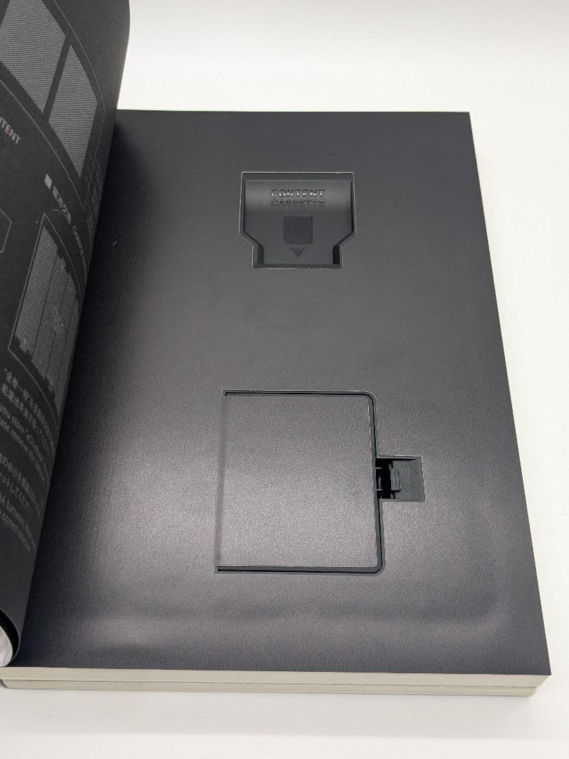 全巻一冊 銀魂 PROGRESS TECHNOLOGIES 全巻