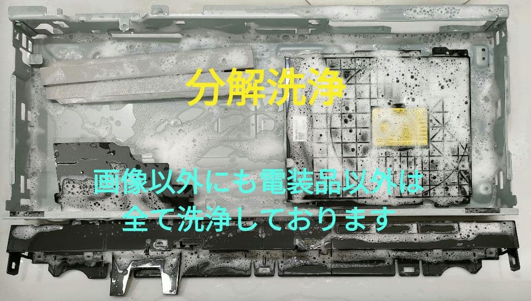 超美品！超良品！2TB！W録！4KUPコンバート！SONY BDZ-ZW1000