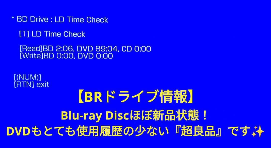 超美品！超良品！2TB！W録！4KUPコンバート！SONY BDZ-ZW1000