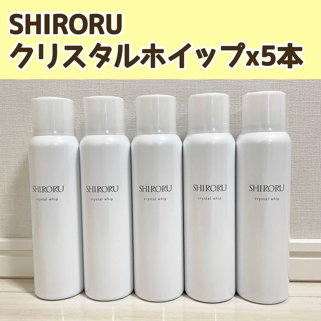 【新品】SHIRORUシロル/クリスタルホイップ/泡洗顔料x5本
