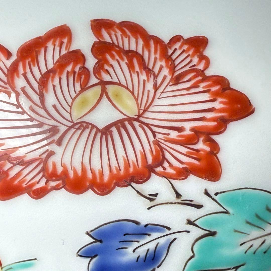 国重要無形文化財指定　十三代　酒井田柿右衛門　錦岩牡丹壺　共箱　栞