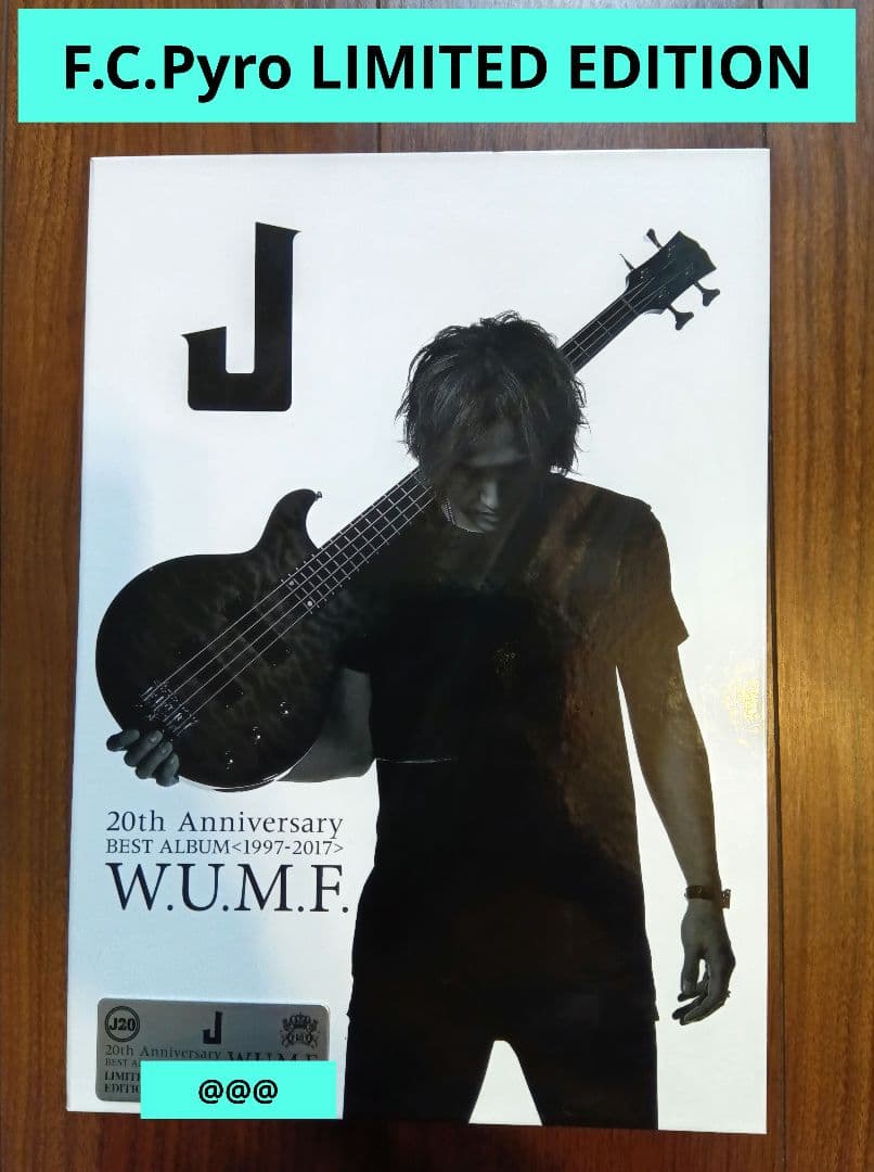 邦楽 J 20th Anniversary BEST Limited Edition