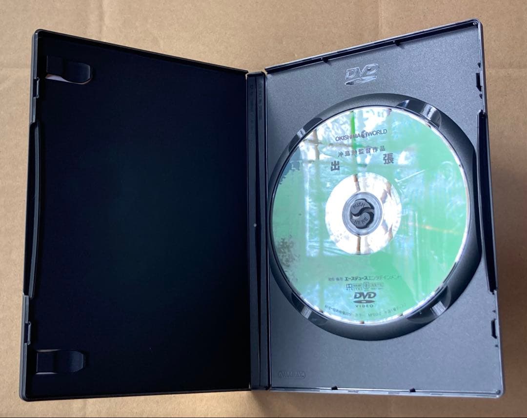 沖島勲全集 DVD-BOX 廃盤品