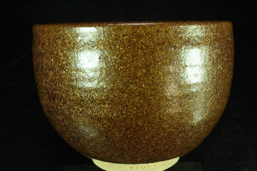 茶道具 清水正作 鉄釉 京焼 茶碗 煎茶 美品 共箱(K-YC426)