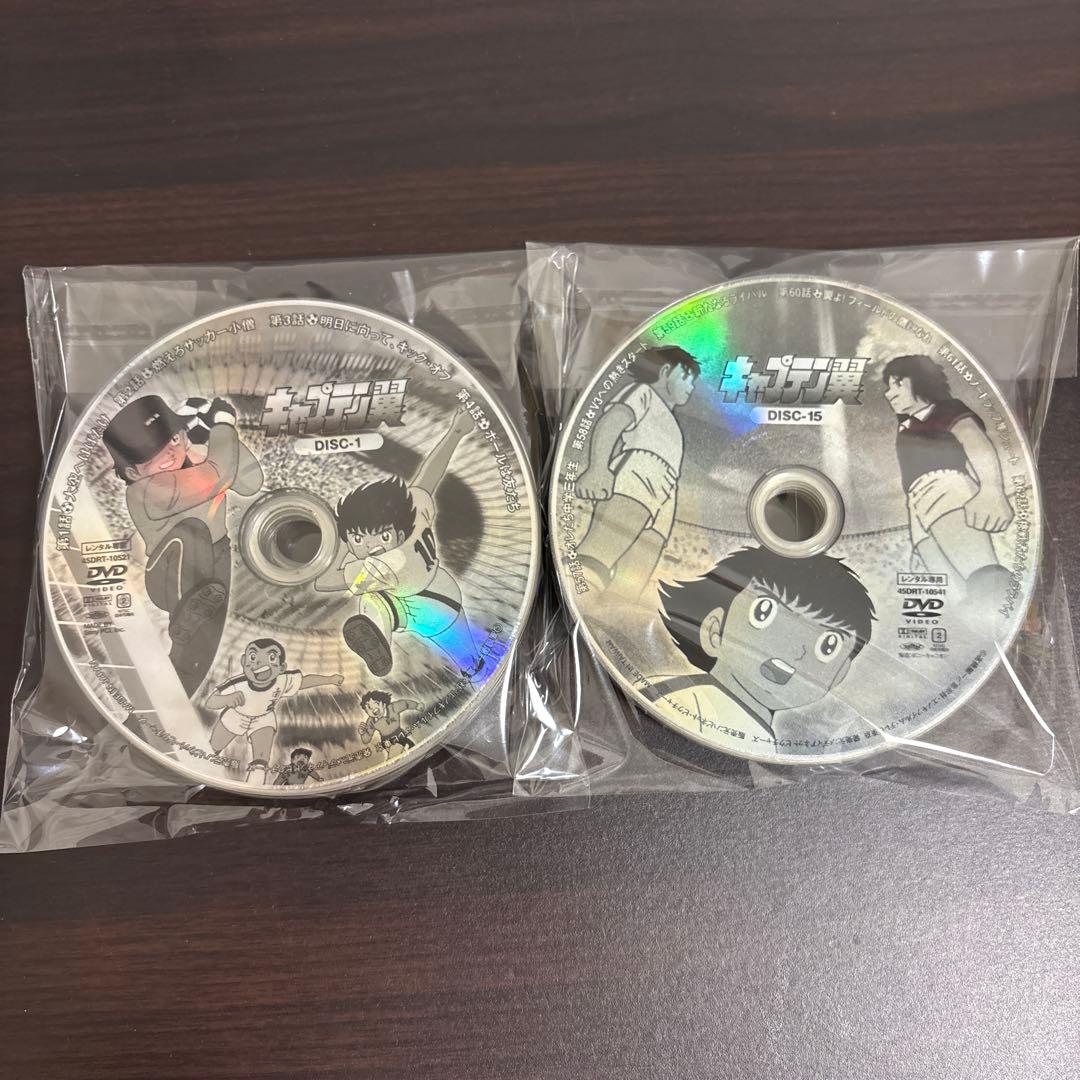 キャプテン翼　小学生・中学校編　ＤＶＤ全２６巻セット