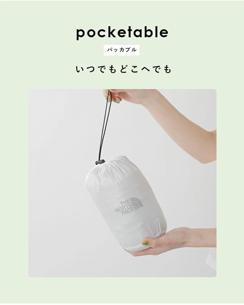 THE NORTH FACE タグアンポンチョ WM 袋付き ベージュ