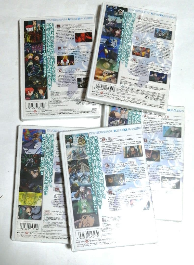 キングゲイナー Volume.1～９
ENCYCIOPEDIA FILE