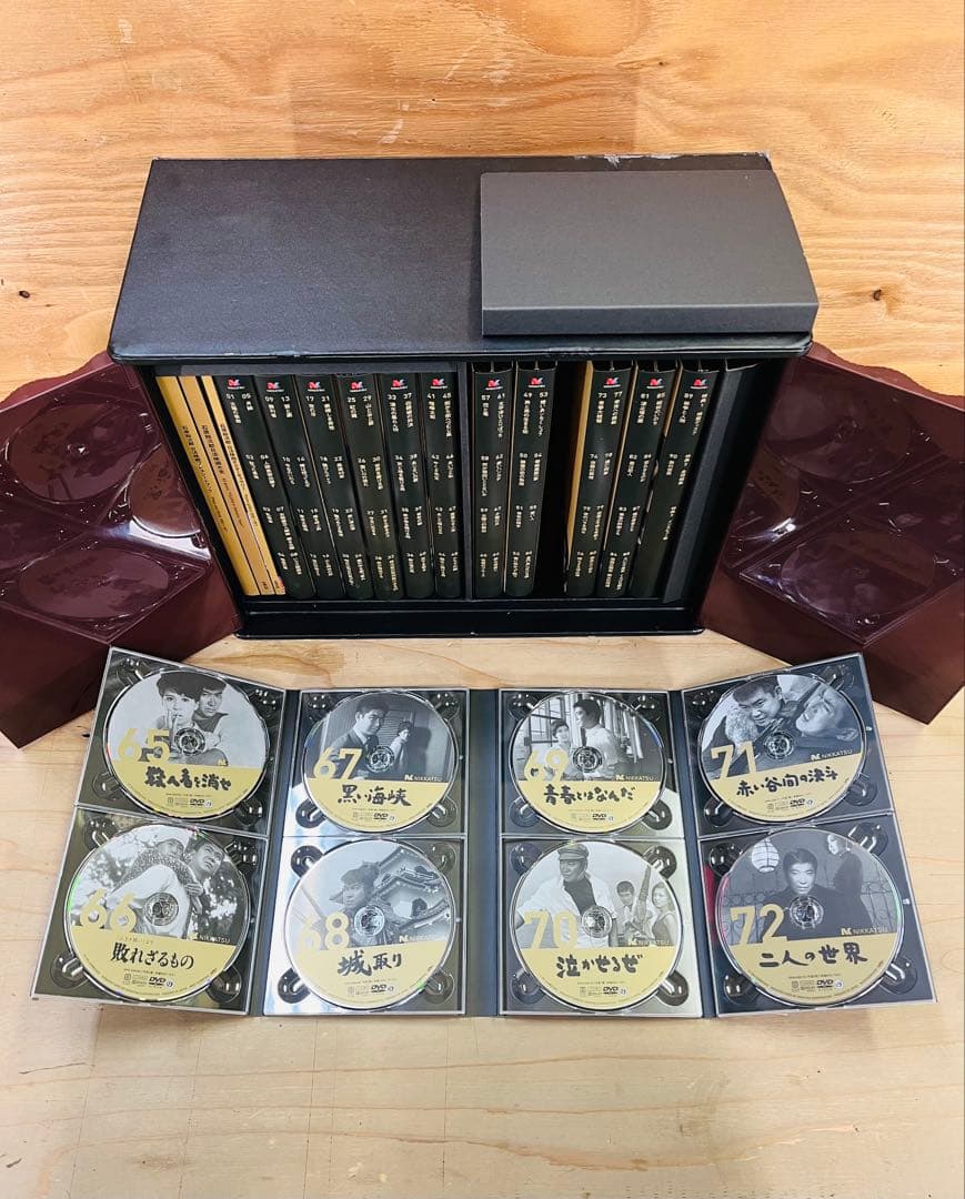 石原裕次郎 ゴールデン・トレジャー 日活映画大全