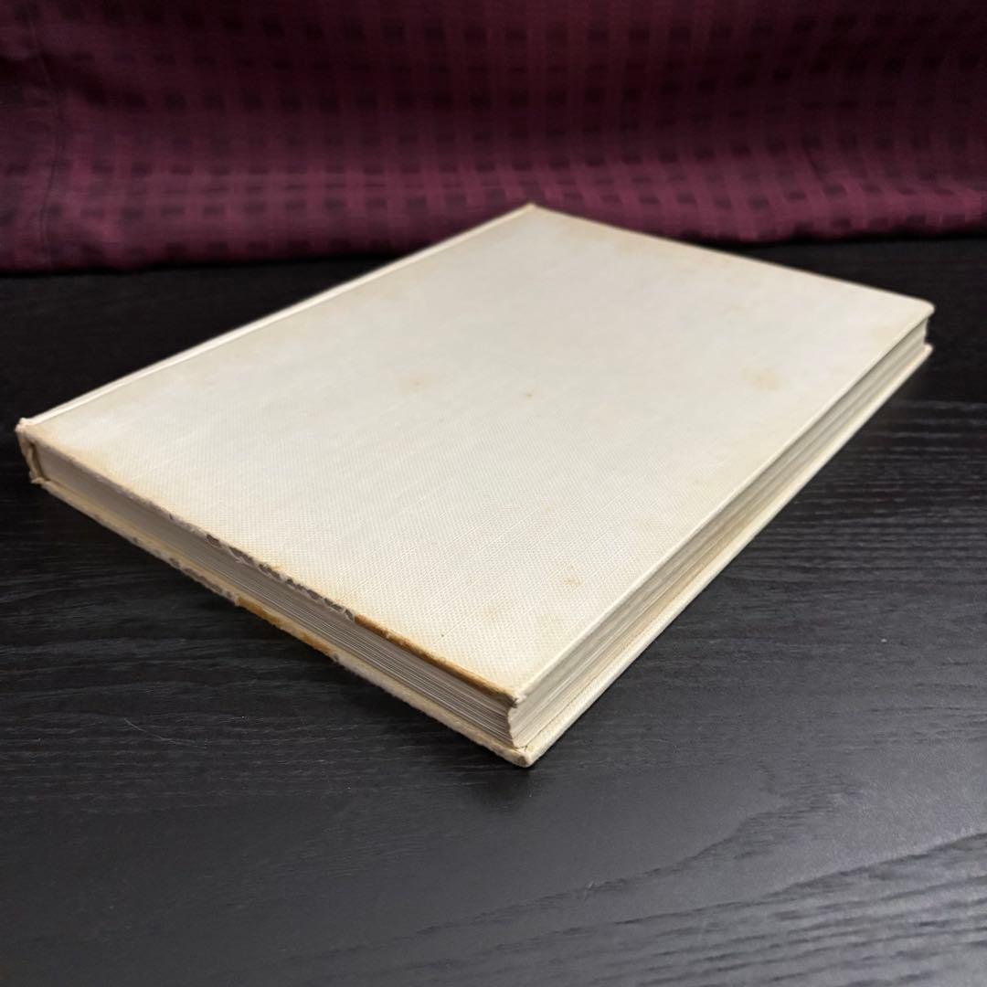 The International Butterfly Book 英語版 初版本