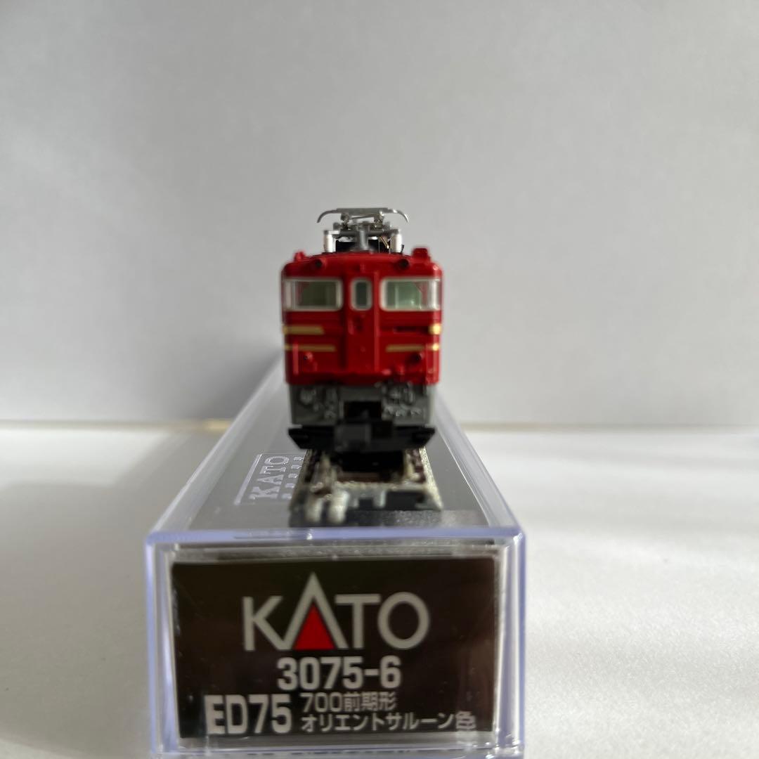 3075-6 ED75 700前期形オリエントサルーン
