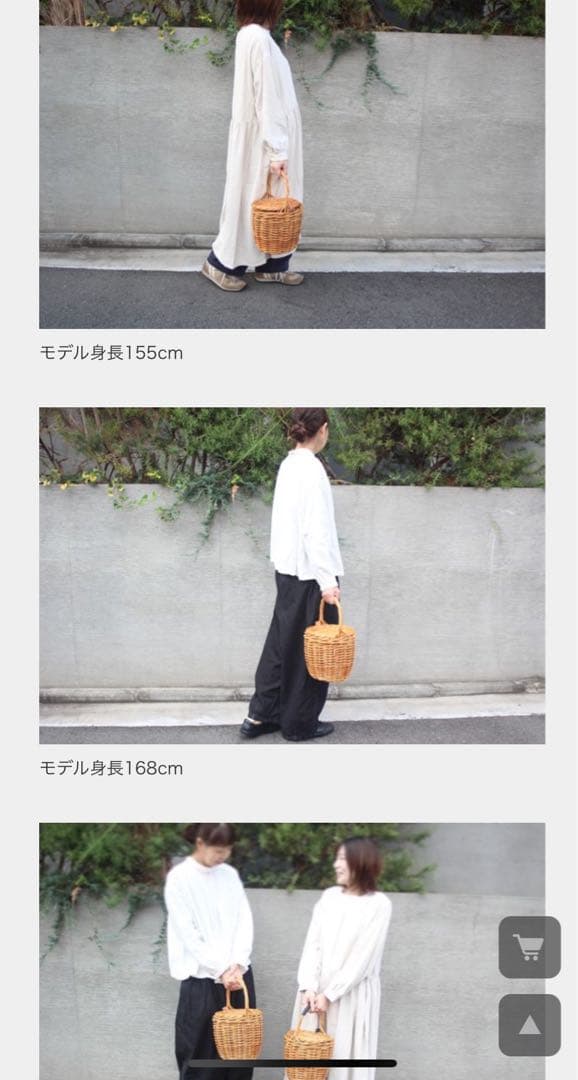 元祖　バーキンバスケット　かごバッグ　バスケット　ポルトガル　ジェーンバーキン