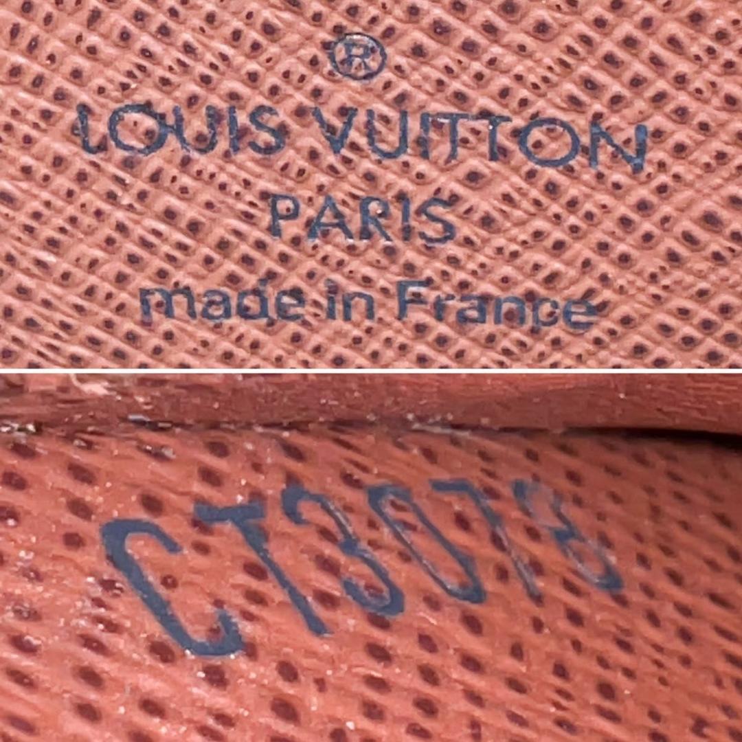 【SALE 美品】値下げ不可 ヴィトン モノグラム ジッピーパース 財布