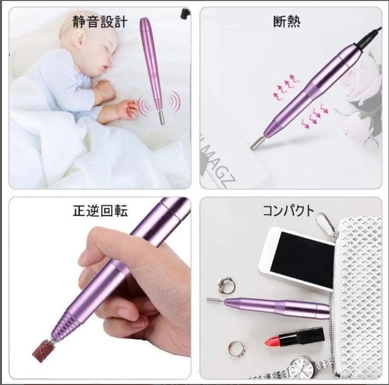 【ネイリスト愛用の本格的ネイルケア28点セット♪❤】使い勝手＆利便性抜群