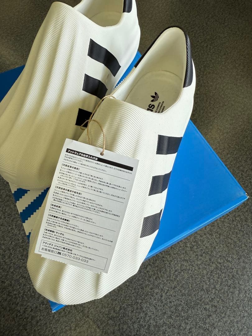 値下げしました　アディダス　adiFOM SST アディフォーム　27.0cm