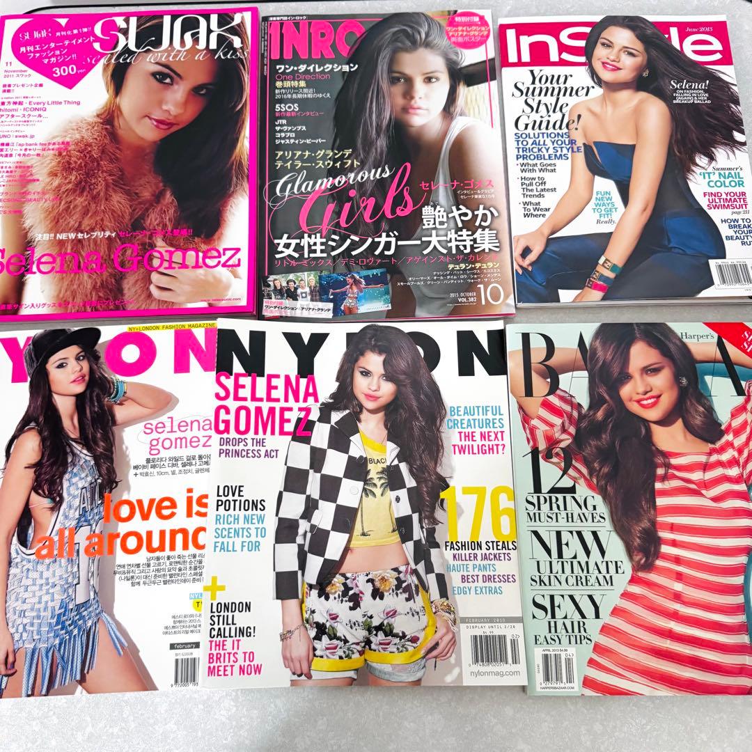 セレーナ・ゴメス 雑誌 SelenaGomez ウェイバリー通りのウィザードたち