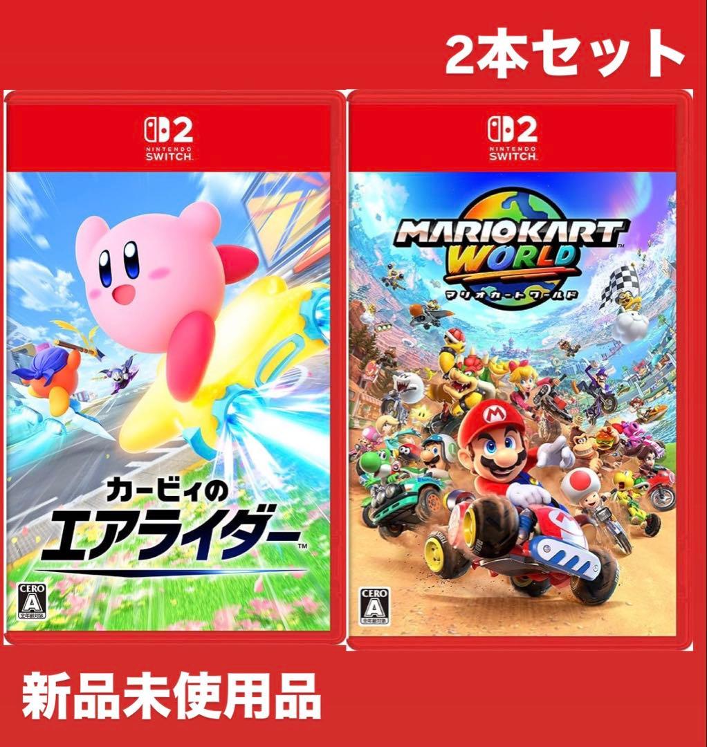 【新品未開封】カービィのエアライダー＋マリオカート
