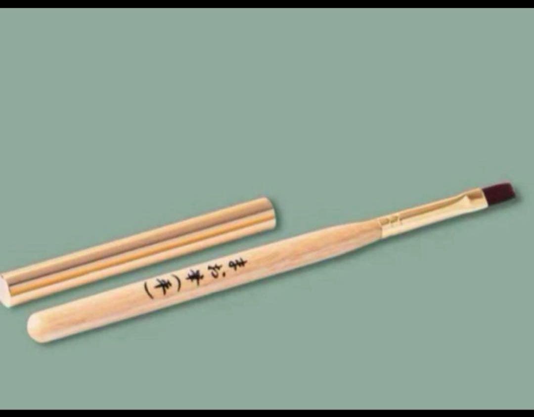 新品 未使用 マオネイル マオ筆 (平筆） 5本セット マオファイル２本おまけ付