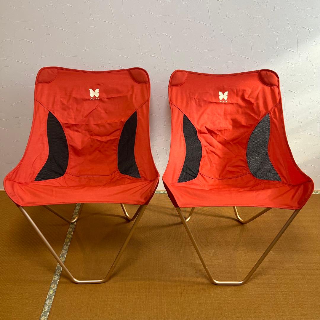 ALITE カルパインチェア2脚セット