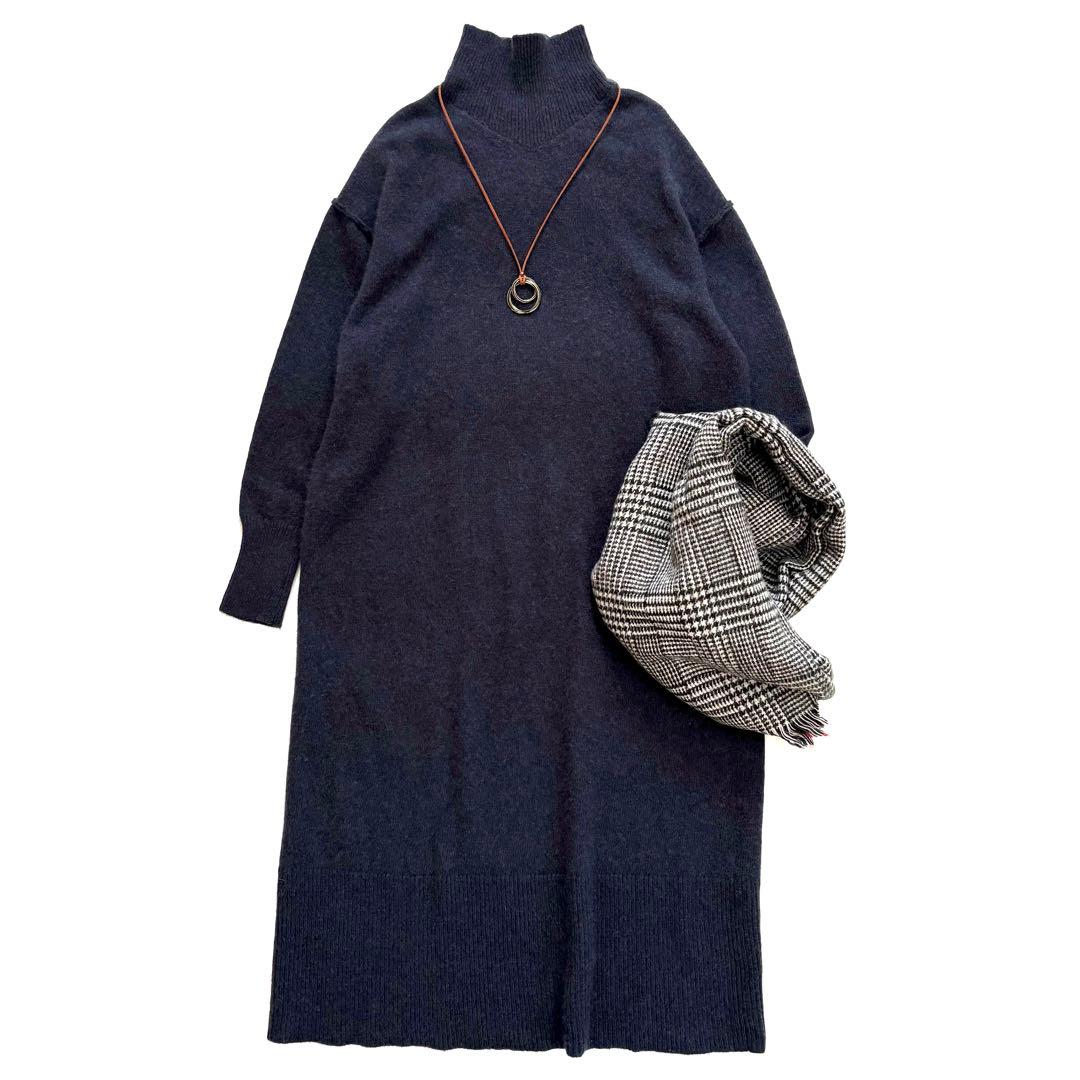 アーバンリサーチ タートルネックニットワンピース ベージュワンピースセット