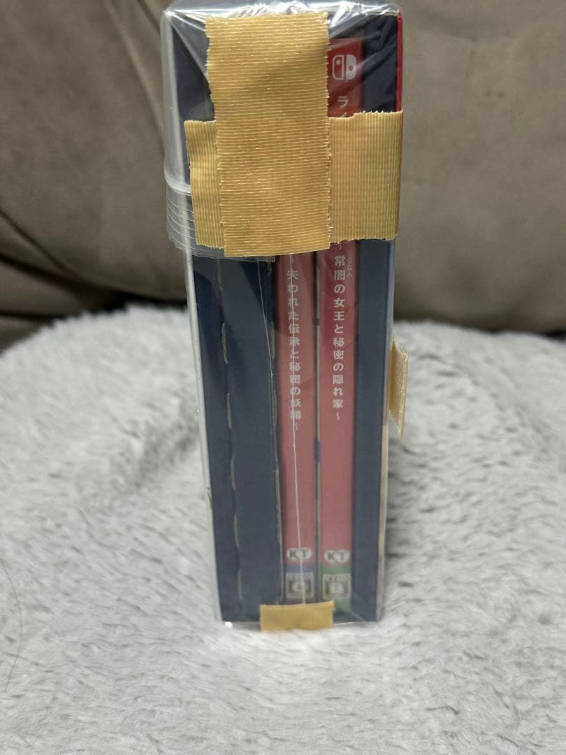 Switch版　アトリエ　プレミアムボックス　ソフト16本