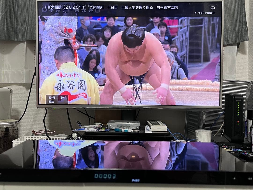 美品　1TB 3番組録画 ソニー　ブルーレイレコーダー　BDZ-ZT1000