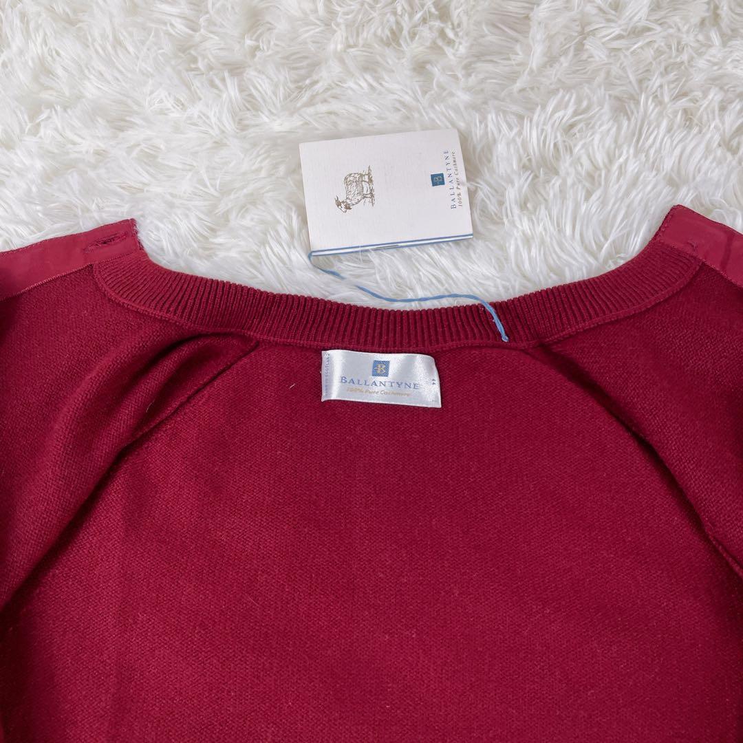 【極美品】BALLANTYNE カシミア100% ニット　カーディガン　赤　44