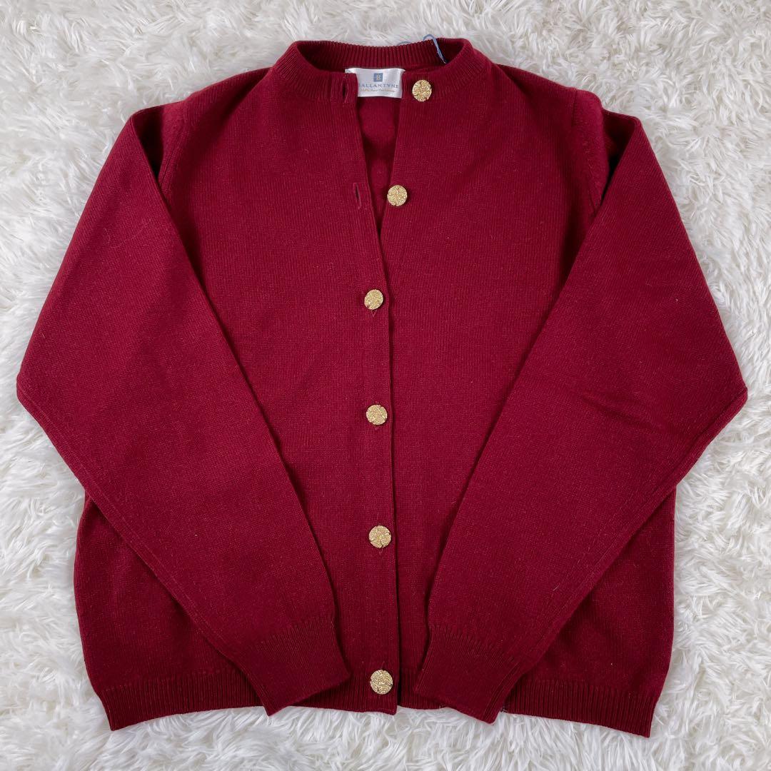 【極美品】BALLANTYNE カシミア100% ニット　カーディガン　赤　44