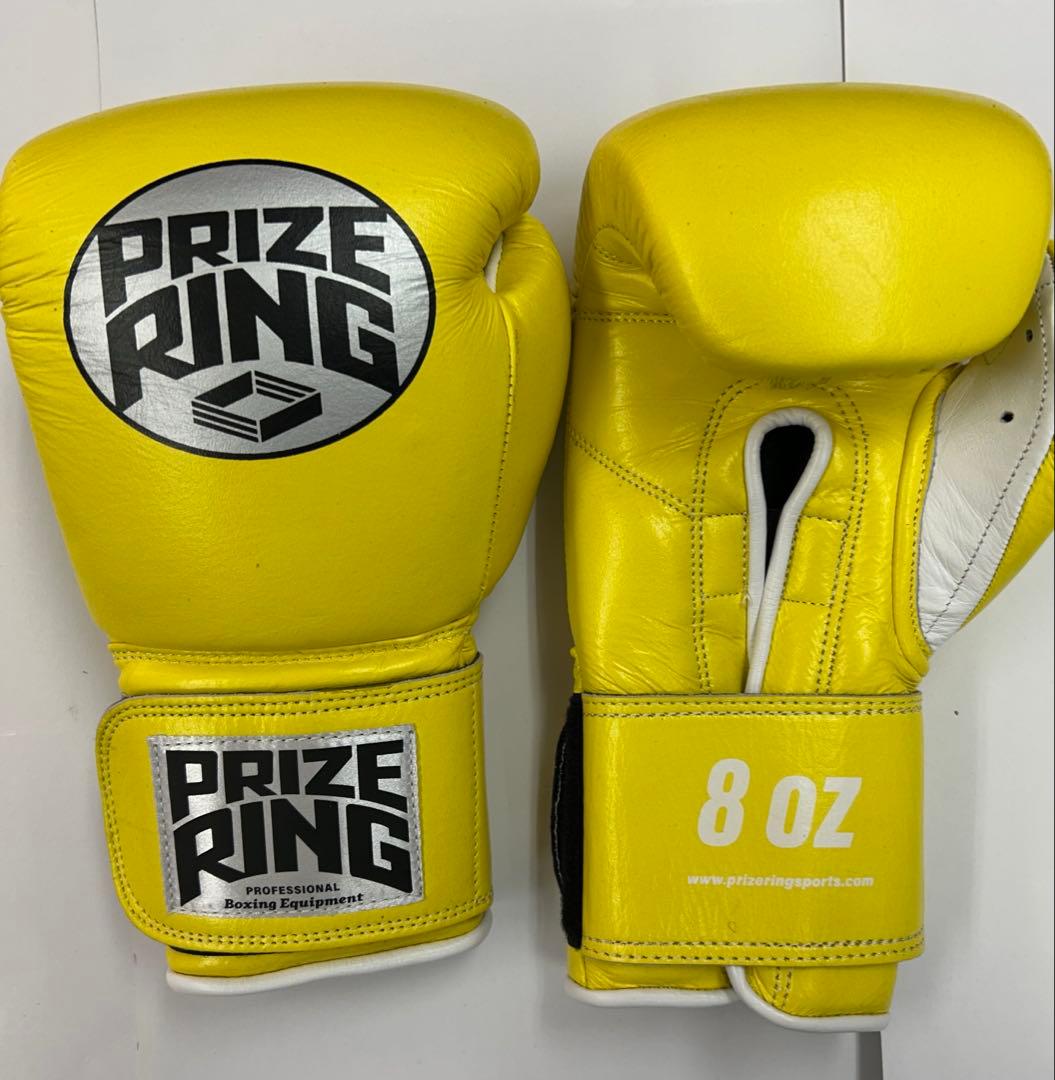プライズリング　ボクシンググローブ　本革製　8oz