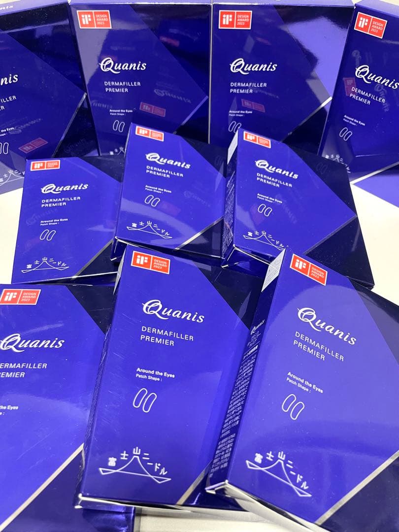 クオニスダーマフィラープレミア 40回分(80枚分)