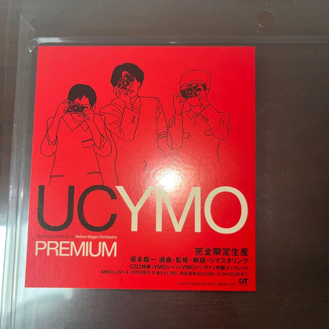 【未使用品】UC YMO Premium