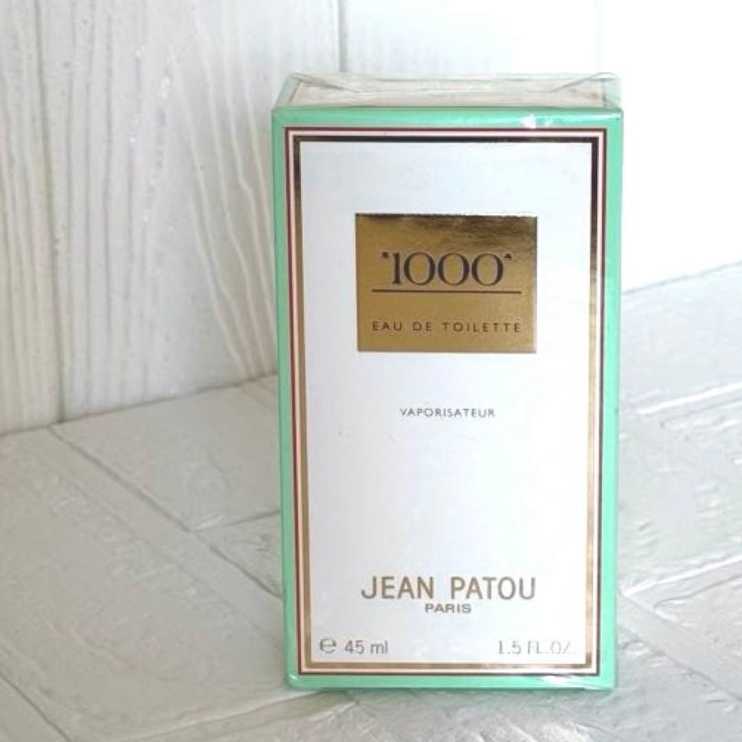 新品未開封　ジャンパトウ1000 ミル　オードトワレ　香水45ml
