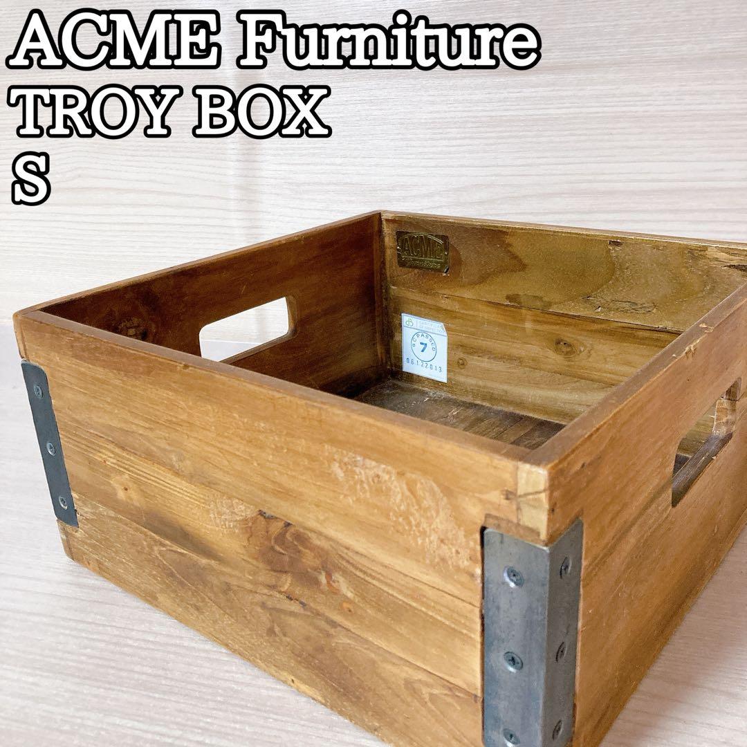 アクメファニチャー ACMEFurniture トロイボックス TROY S 箱