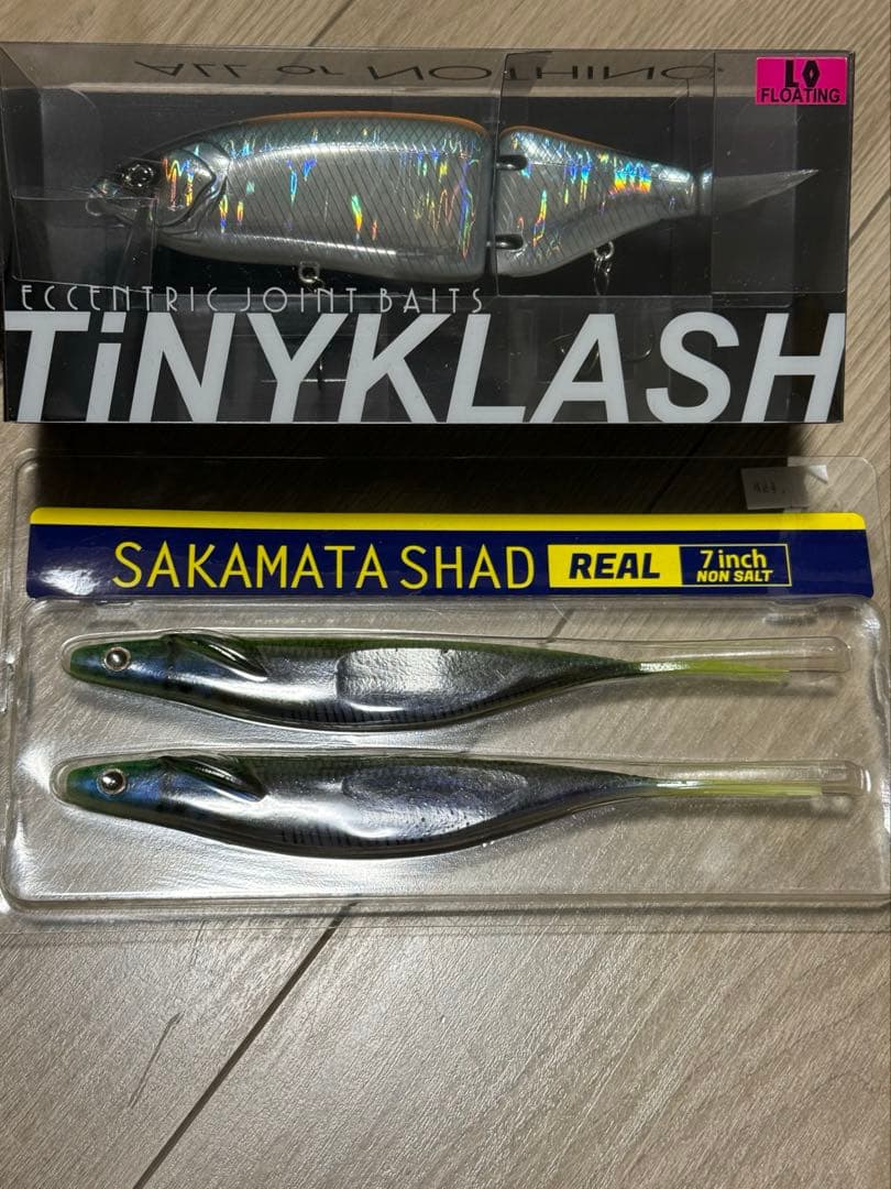 タイニークラッシュ　HAMAホログラムブルー　LOW サカマタシャッドリアル7