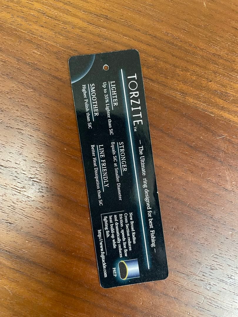 アルファタックル　トルザイトフォーミュラ　タチウオテンヤなどに