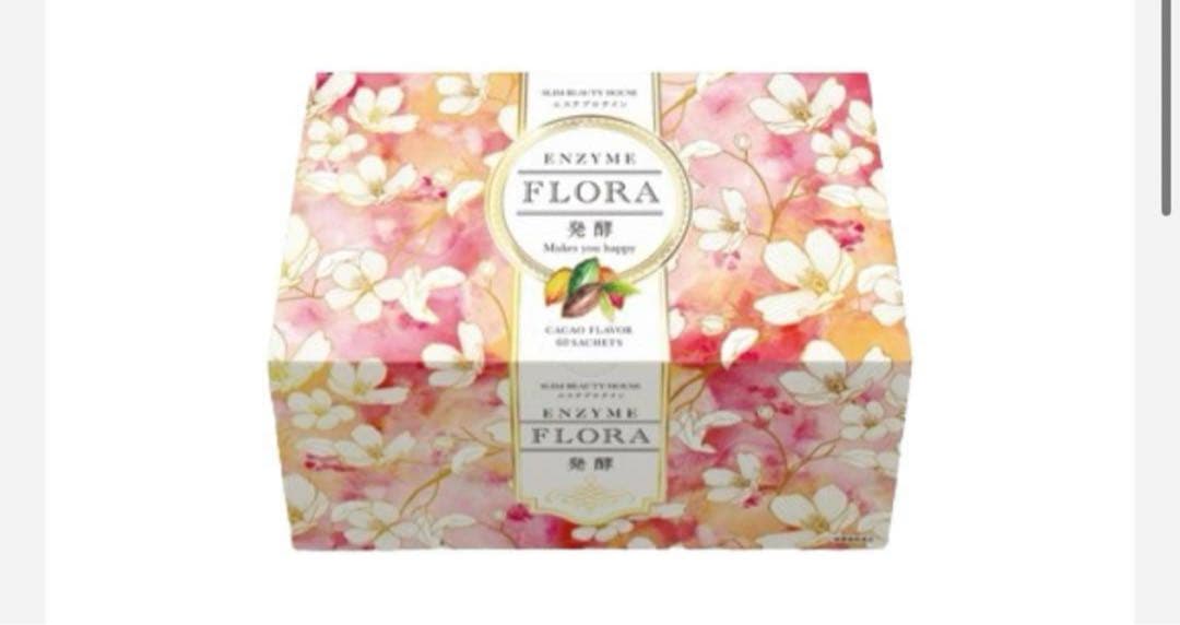 エンザイムフローラ　エステプロテイン