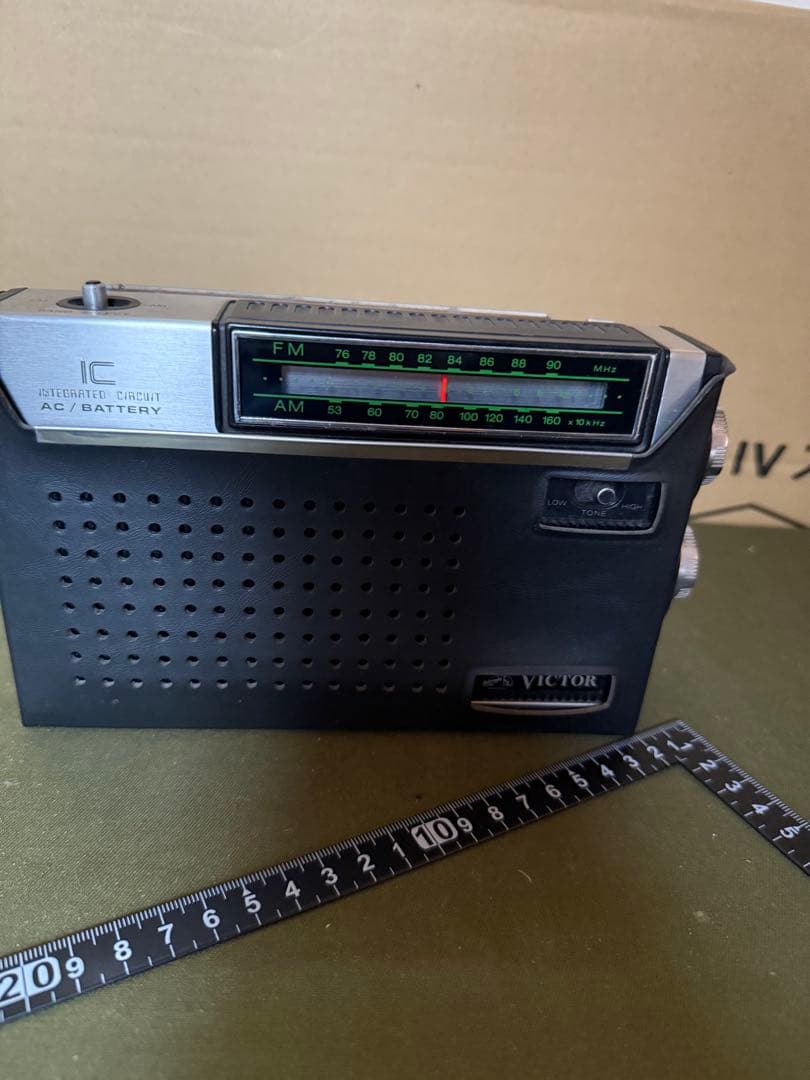 ラジオ　ビクター　F 50 昭和レトロ　アンティーク　現存品　FM AM OK