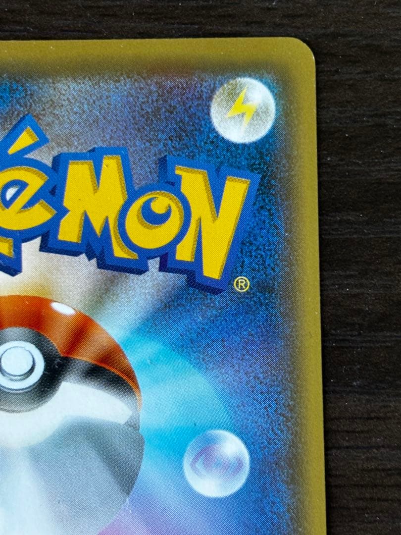 美品) ポケモン不思議のダンジョン 救助隊DX セット