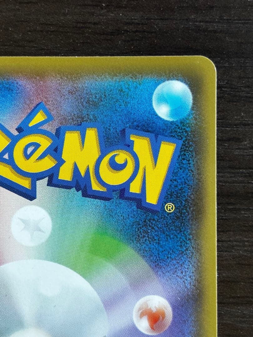 美品) ポケモン不思議のダンジョン 救助隊DX セット