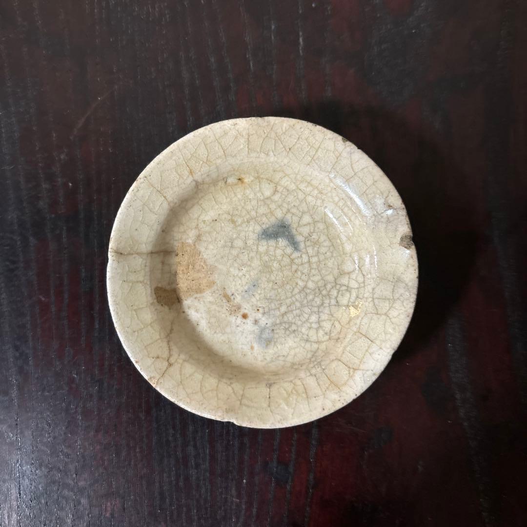 灰釉小皿　5点　豆皿　美濃瀬戸　酒盃　骨董　アンティーク　古道具　古民具　李朝