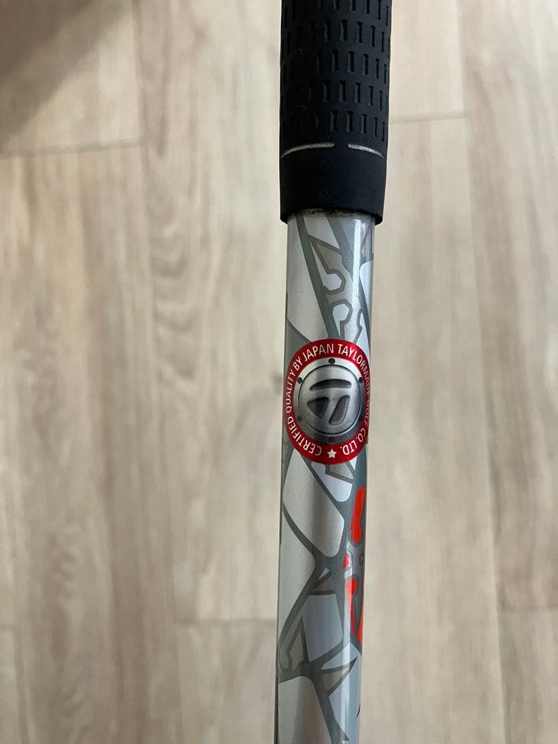 テーラーメイドM6 ユーティリティ22度　4U