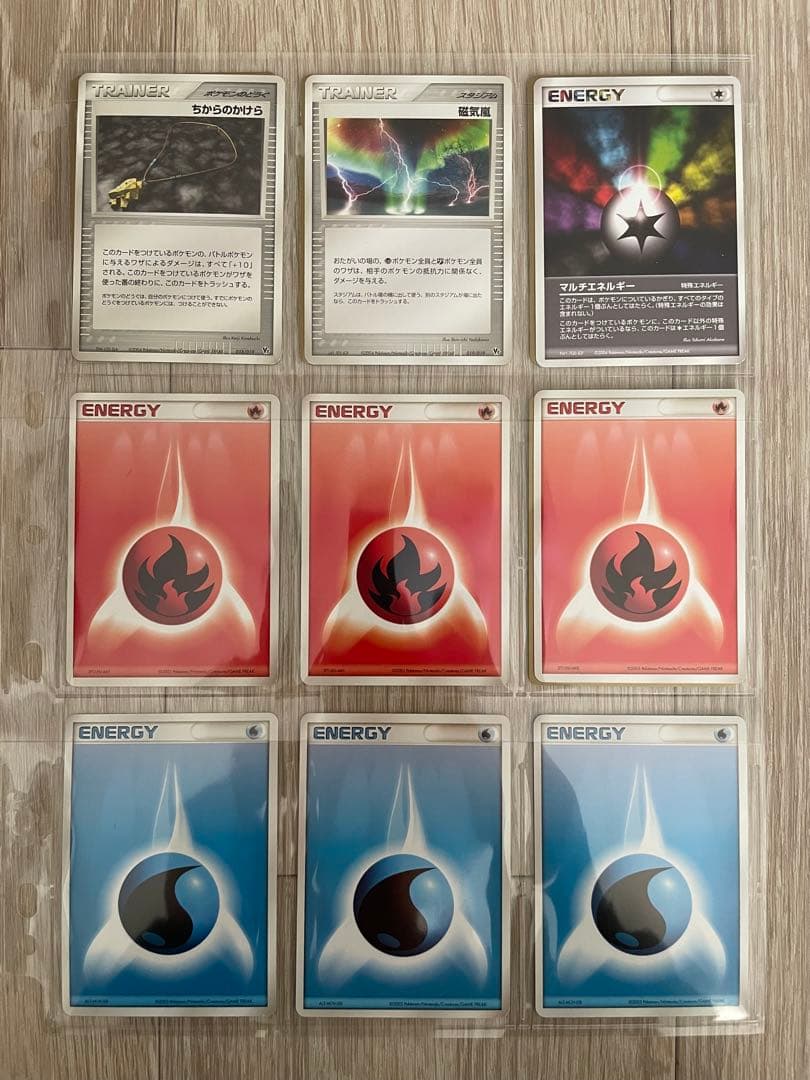 ポケモンカードゲーム 映画公開記念 VSパック 裂空のデオキシス セット販売