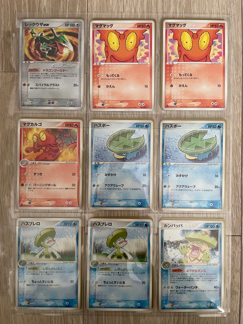 ポケモンカードゲーム 映画公開記念 VSパック 裂空のデオキシス セット販売