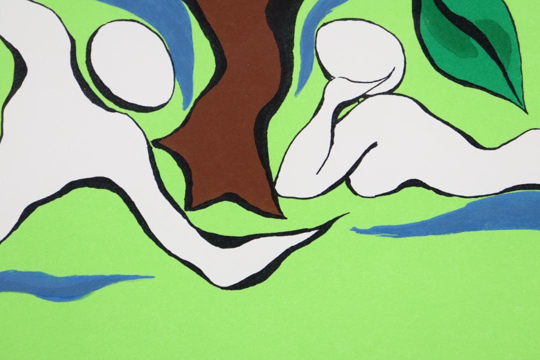 真作保証 岡本太郎 「憩い」 リトグラフ サイン有 万博太陽の塔制作