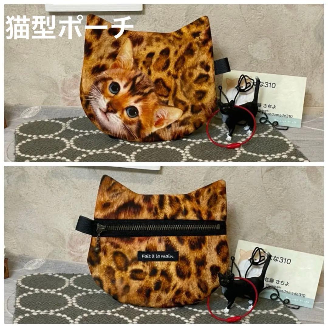 yuki様　お顔確認用です