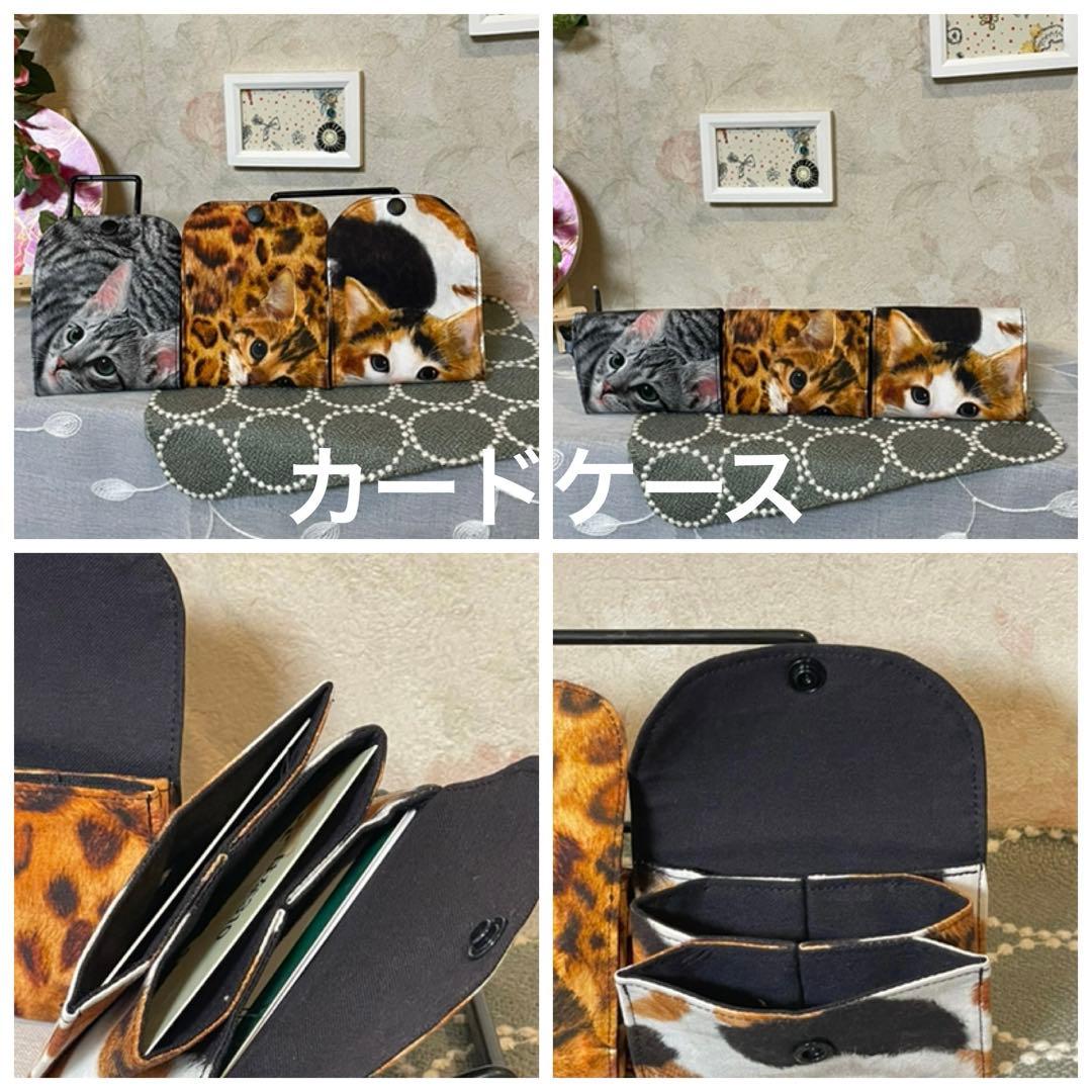 yuki様　お顔確認用です